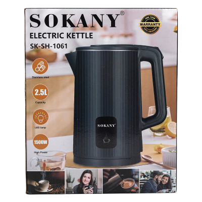 Електрочайник з автоматичним вимкненням 2.5 л Sokany 1500 Вт. (Бронзовий металік)