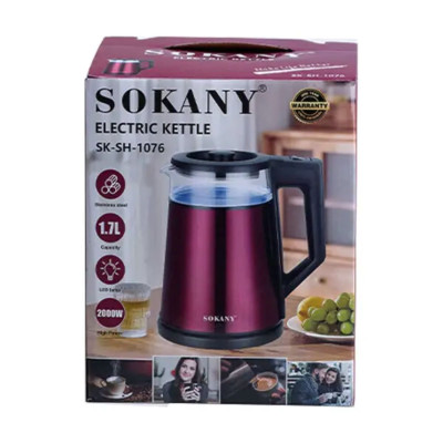 Електрочайник з автоматичним вимкненням 1.7 л Sokany 2000 Вт. (Сірий)