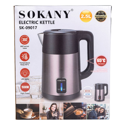 Електрочайник з автоматичним вимкненням 2.5 л Sokany 1500 Вт. (Зелений)