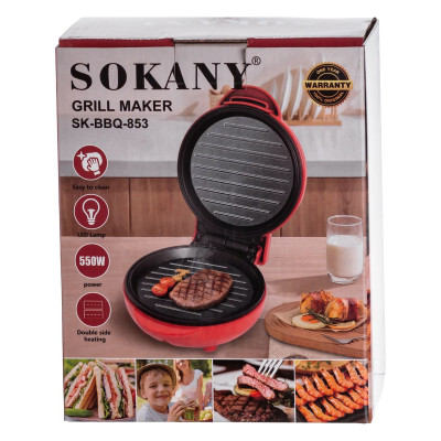 Гриль настільний компактний 550 Вт з антипригарною поверхнею Sokany SK-BBQ-853