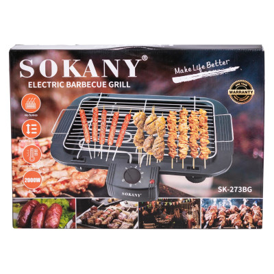 Електрогриль із термостатом 2000 Вт Sokany SK-273BG
