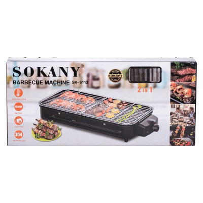 Настільний чорний електричний гриль 1500 Вт Sokany SK-6112