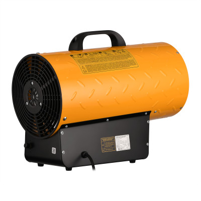 Тепловая пушка газовая 2E PowerHeat G30, 30кВт, 300м кв, 750м куб/час, IPX4, желтый