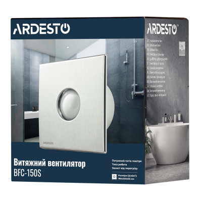 Вытяжной вентилятор Ardesto 25 Вт, 210 м3/ч, 1650 об/мин, 35 дБ, серебристый