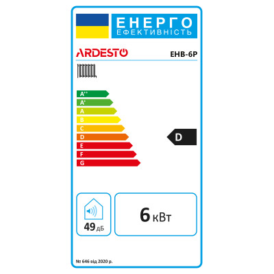 Котел электро Ardesto 6кВт 220V/380V одноконтурный с насосом