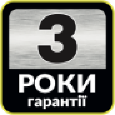 Кусторез-высоторез цепной сетевой Ryobi RP750450 450/750Вт 20/45см шаг реза 20мм 2.7м 3.8/4.1кг