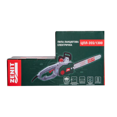 Пила цепная сетевая Зенит ЦПЧ-355/1300 1300Вт 35см 3.6кг