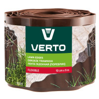 Лента газонная Verto, бордюрная, волнистая, 10смх9м, коричневый