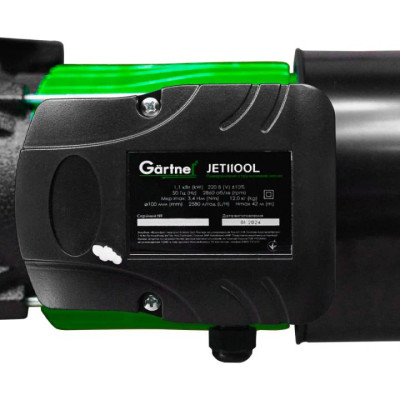 Насос струйный Gartner JET1100L, 1100Вт, 2520л/час, высота подачи 43м, всасывание 8м, 12кг