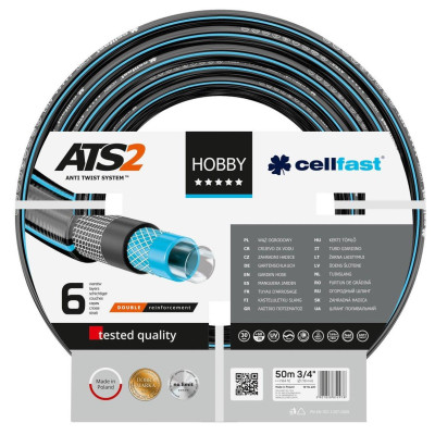 Шланг садовий Cellfast HOBBY ATS 3/4' 50м 6 шарів до 30бар -20…+60°C