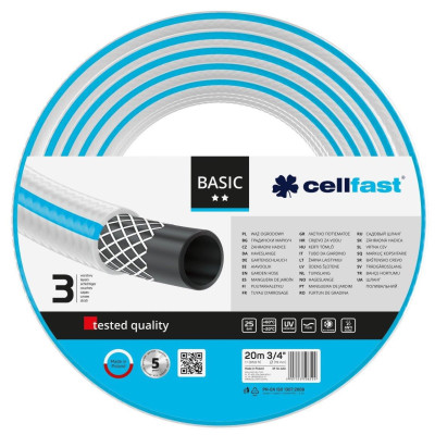 Шланг садовый Cellfast BASIC 3/4' 20м 3 слоя до 25бар -20…+60°C