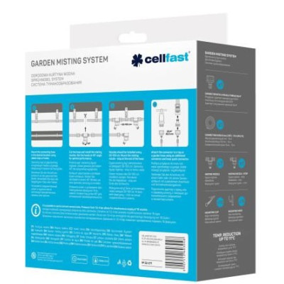 Система туманообразования Cellfast шланг 15м 7 форсунок
