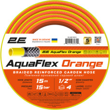 Шланг садовый 2Е AquaFlex Orange 1/2&quot; 15м 4 слоя 20бар -10…+60°C