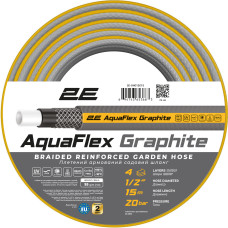 Шланг садовий 2Е AquaFlex Graphite 1/2&quot; 15м 4 шари 20бар -10+50°C