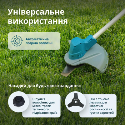 Тример садовий акумуляторний Konner&Sohnen KS BCT-20V 20В літій-іонна 5500–7500об/хв 3.8кг без АКБ за ЗП