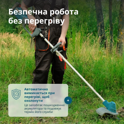 Тример садовий акумуляторний Konner&Sohnen KS BCT-20V 20В літій-іонна 5500–7500об/хв 3.8кг без АКБ за ЗП