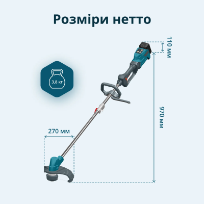 Тример садовий акумуляторний Konner&Sohnen KS BCT-20V 20В літій-іонна 5500–7500об/хв 3.8кг без АКБ за ЗП