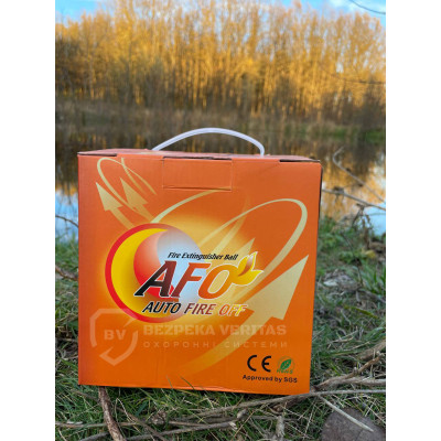 Fireball Автоматичний вогнегасник офісний для серверних шаф кулями куля AFO Fire Ball