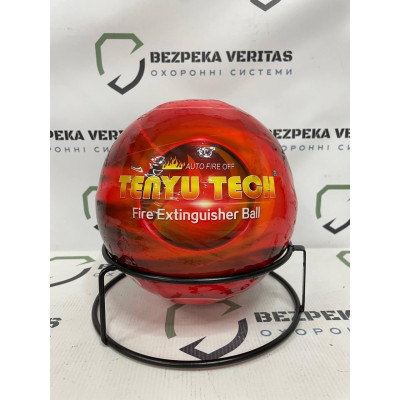 Fireball (4кг) Автоматичний вогнегасник офісний для серверних шаф кулями куля AFO Fire Ball