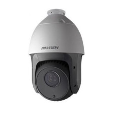 DS-2DE5220IW-AE IP SpeedDome Hikvision