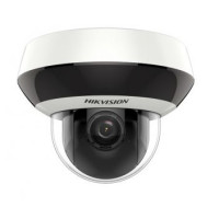 DS-2DE2A404IW-DE3 (2.8-12 мм) 4 Мп IP PTZ видеокамера Hikvision с ИК подсветкой