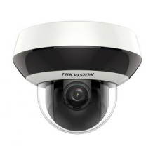 DS-2DE2A404IW-DE3 (2.8-12 мм) 4 Мп IP PTZ відеокамера Hikvision з ІЧ підсвічуванням