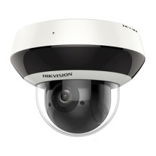 DS-2DE2A404IW-DE3/W(2.8-12 мм) 4 Мп IP PTZ відеокамера Hikvision з Wi-Fi