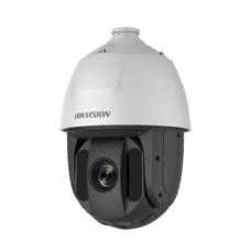 DS-2DE5225IW-AE(E)with brackets 2Мп IP PTZ відеокамера Hikvision DarkFighter