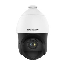 DS-2DE4425IW-DE(S5) with brackets 4MP 25× zoom ИК IP Speed Dome