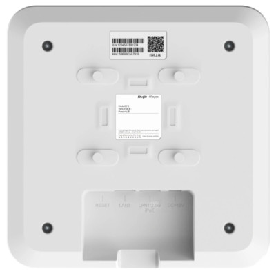 Ruijie Reyee RG-RAP2260 Внутренняя двухдиапазонная Wi-Fi 6 точка доступа Multi-G
