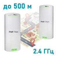 Ruijie Reyee RG-EST100-E Зовнішній двопоточний бездротовий міст 2,4 ГГц