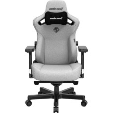 Ігрове крісло Anda Seat Kaiser 3 Fabric Size L Grey (AD12YDC-L-01-G-PV/F)