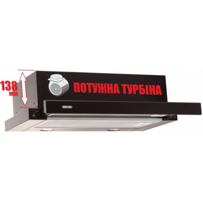 Кухонна витяжка Eleyus Storm 700 60 BL