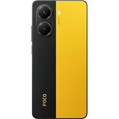 Мобільний телефон Xiaomi Poco X7 Pro 12/512GB Yellow (1123297)