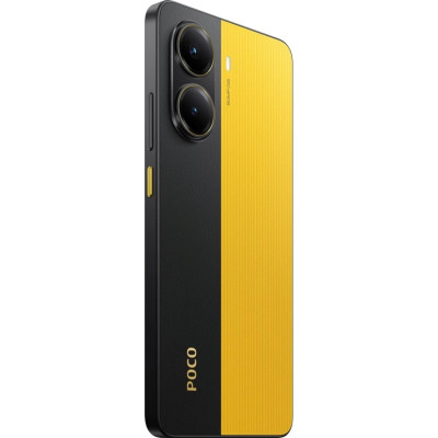 Мобільний телефон Xiaomi Poco X7 Pro 12/512GB Yellow (1123297)