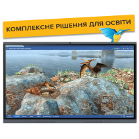 Комплексне рішення для освіти B75''