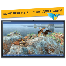 Комплексне рішення для освіти B75''