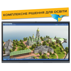 Комплексне рішення для освіти B86''