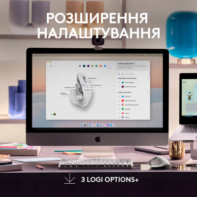 Мишка Logitech MX Master 3S для Mac Performance Wireless Pale Grey (910-006572)