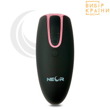 Фотоепілятор NEOR INSHINE ХQ55 BK