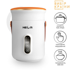 Мульти ланч-бокс для підігріву та приготування їжі NEOR HEAT 06L50 WT